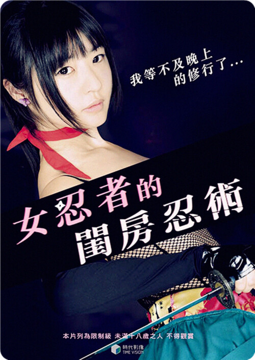 cover95f5fa80d764e8b5.jpg