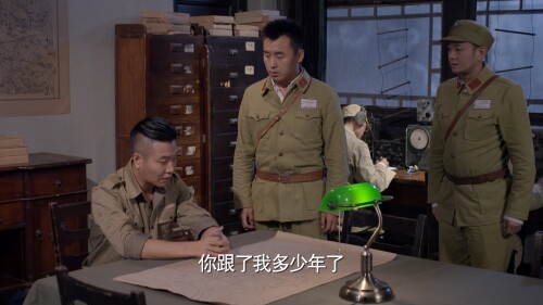 Brave.Man.2017.EP04.WEB-DL.1080P.H264.AAC.Mandarin-OPS-11202115214241-588.jpg
