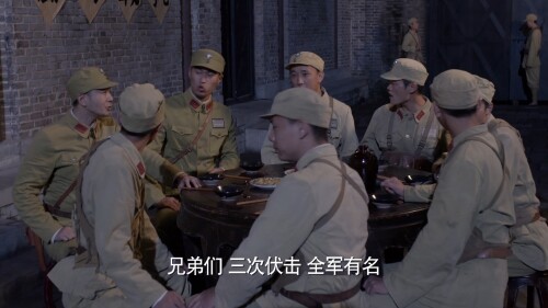 Brave.Man.2017.EP04.WEB-DL.1080P.H264.AAC.Mandarin-OPS-11202115214249-638.jpg