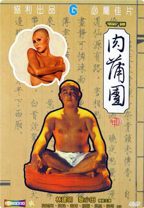 cover-r.jpg