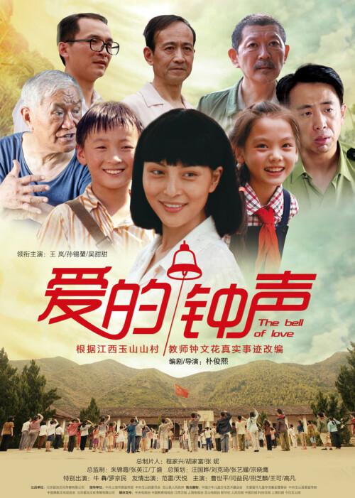 cover-a.jpg