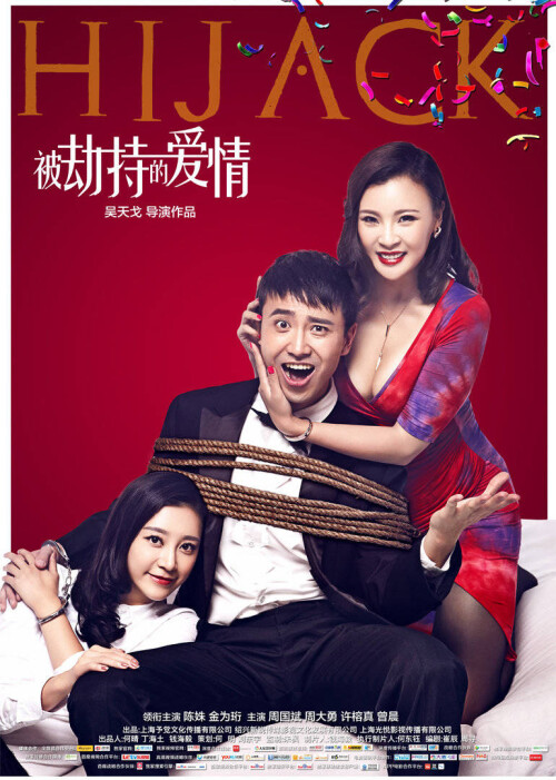 cover-b.jpg
