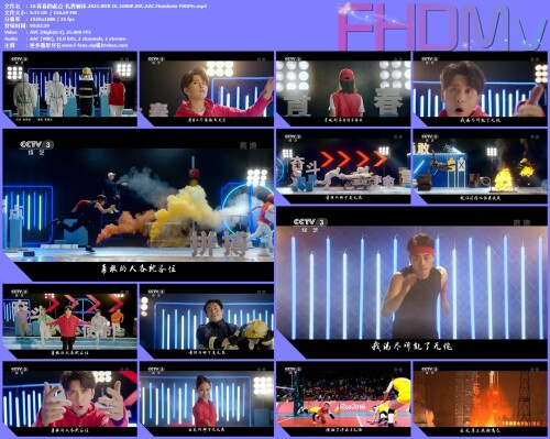 10.-.2021.WEB-DL.1080P.AVC.AAC.Mandarin-FHDMv.jpg