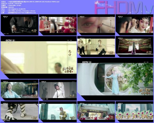 22.-.2021.WEB-DL.1080P.AVC.AAC.Mandarin-FHDMv.jpg