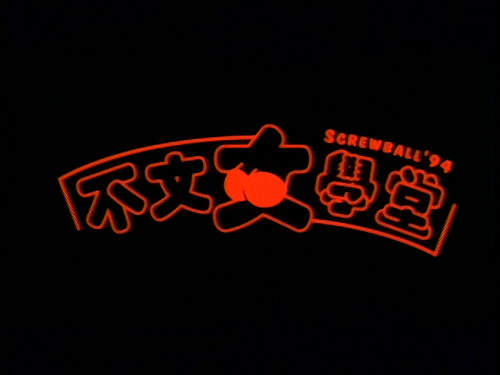 2d0973ccb1e0bc65e.png