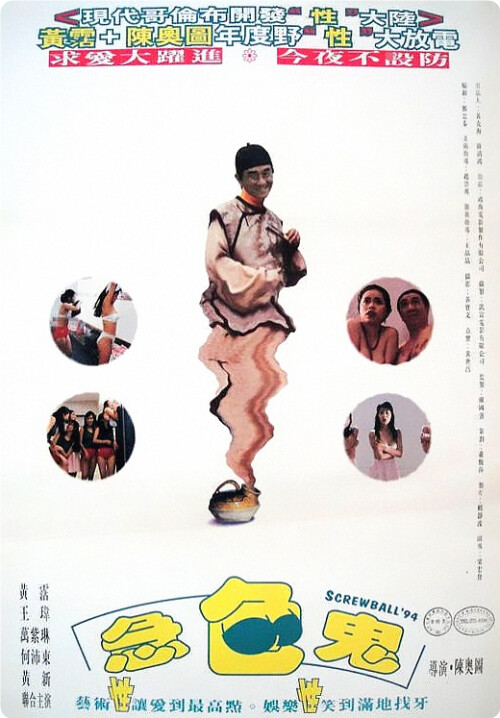 cover-be.jpg
