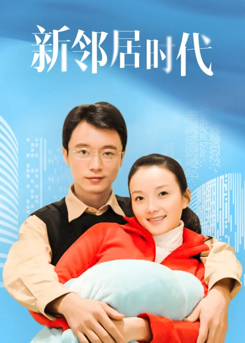cover-x.jpg