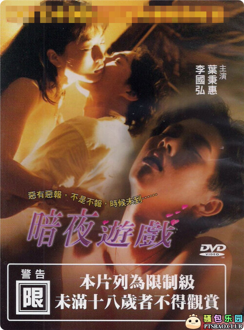 cover-ay.jpg