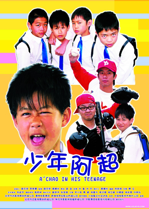 cover-sn.png