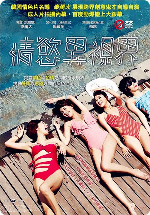 cover8aa483e384d71bec.jpg