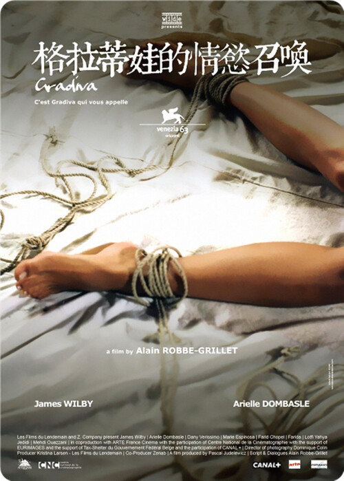 coverdcdbe7c8196641ba.jpg