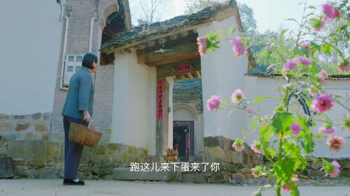 The.Sun.Shines.on.Me.2020.EP01.WEB-DL.1080P.H264.AAC.Mandarin-OPS-00_04_42-2021_11_24_03_51_26.jpg