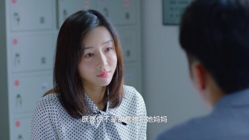The.Sun.Shines.on.Me.2020.EP06.WEB-DL.1080P.H264.AAC.Mandarin-OPS-00_23_47-2021_11_24_03_54_25.jpg