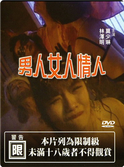 cover-n.jpg