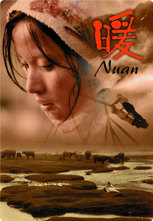 cover-n90ce6f44f07b5ffa.jpg