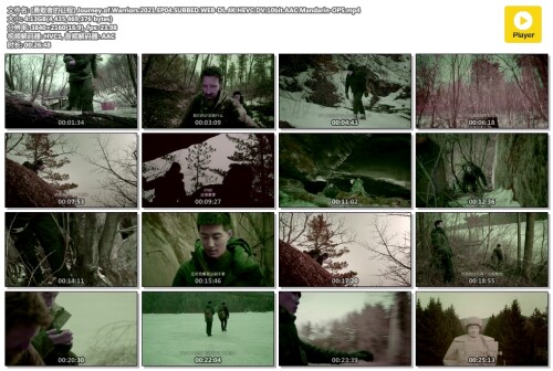 .Journey.of.Warriors.2021.EP04.SUBBED.WEB-DL.4K.HEVC.DV.10bit.AAC.Mandarin-OPS.mp4.jpg
