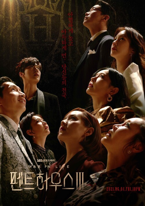 cover-dl.jpg