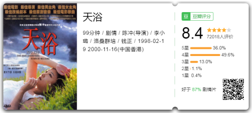 3c6930bc55b5afe7c2f593914e2eaf75.png
