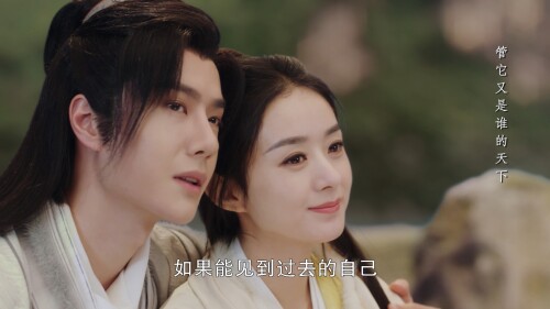 Youfei.2020.EP51.WEB-DL.1080P.H264.AAC.Mandarin-OPS-00_45_24-2021_12_08_00_26_08.jpg