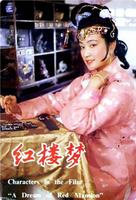 cover-f.jpg