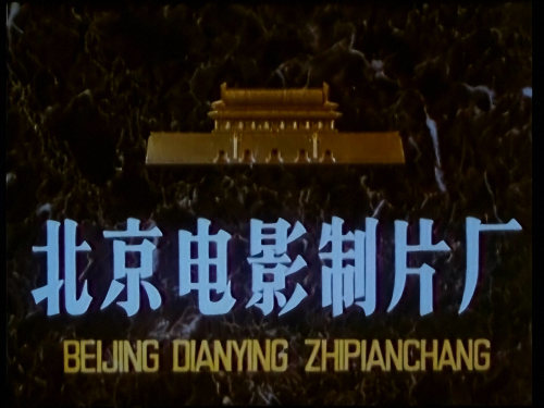 2ee7b5bd0d3405cc4.png
