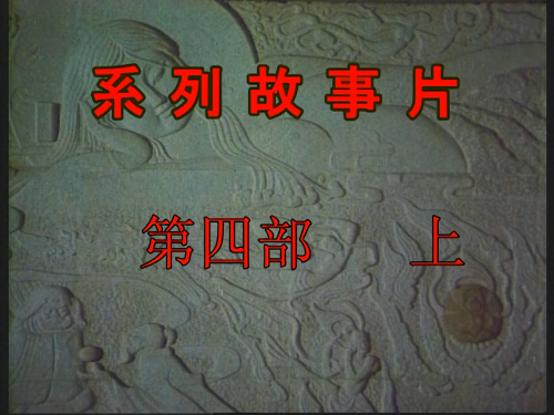3c968e4d4deba589e.png