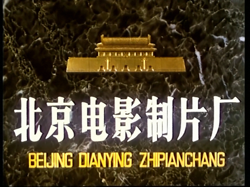 23c194b5dc8944480.png