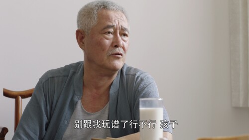 Liu.Laogen.3.2020.EP01.WEB-DL.1080P.H264.AAC.Mandarin-OPS-00_07_08-2021_12_12_15_26_44.jpg