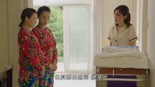 Liu.Laogen.3.2020.EP30.WEB DL.1080P.H264.AAC.Mandarin OPS 00 34 40 2021 12 12 15 28 23