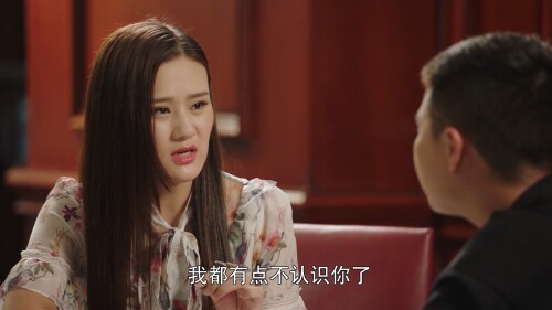 Liu.Laogen.3.2020.EP33.WEB-DL.1080P.H264.AAC.Mandarin-OPS-00_16_37-2021_12_12_15_28_40.jpg