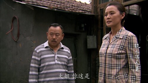 Talented.Feng.Tiangui.2011.EP01.WEB-DL.1080P.H264.AAC.Mandarin-OPS-00_22_18-2021_12_12_10_13_23.jpg