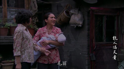 Talented.Feng.Tiangui.2011.EP27.WEB DL.1080P.H264.AAC.Mandarin OPS 00 34 43 2021 12 12 11 47 28