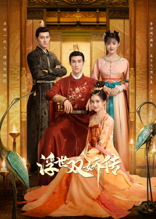 cover-f.png