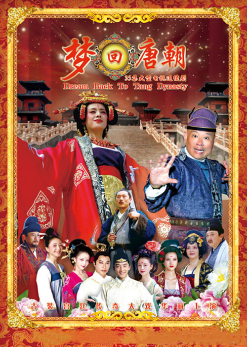 cover-m.jpg