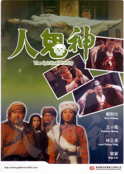 cover-r.jpg