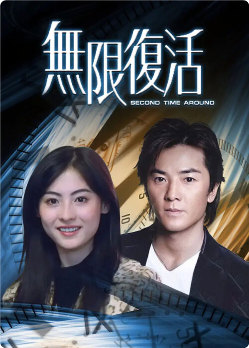 cover-w.jpg