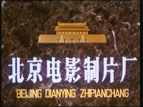 2c8d30d96f4e40a52.png