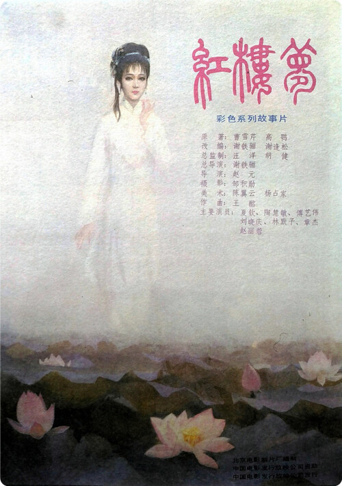 cover-h.jpg