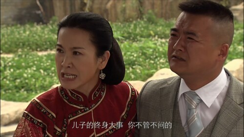 Legend.of.Meng.Laicai.2010.EP14.WEB DL.1080P.H264.AAC.Mandarin OPS 00 09 47 2021 12 23 00 14 54