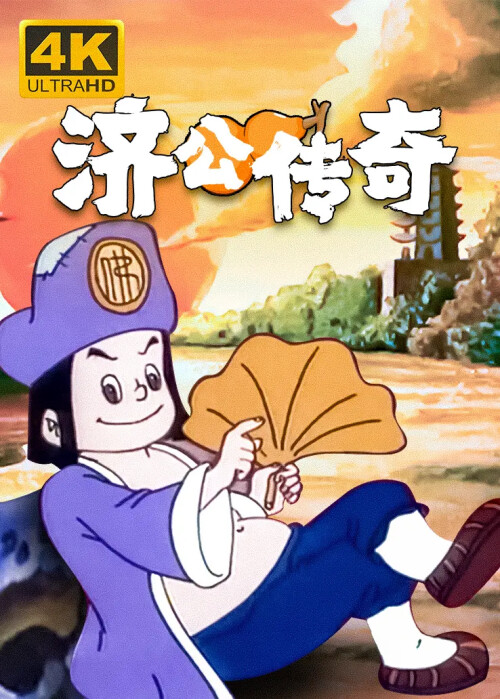 cover-jg.jpg