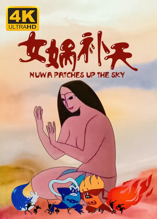 cover-nw.jpg