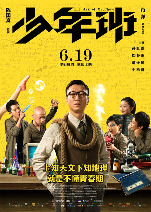 cover-sn.jpg