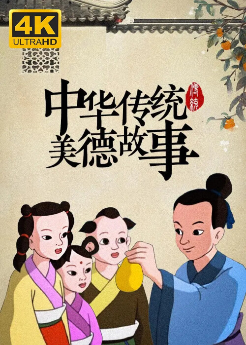 cover-zh.jpg