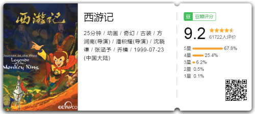 5c0d44d45ced3ca5b1612ba8104110a9.png