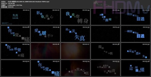 -.2012.WEB-DL.1080P.H264.AAC.Mandarin-FHDMv.mp4de48af46701ec0bf.jpg