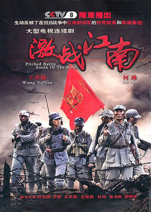 cover-j.jpg