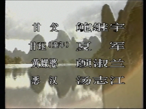 105ffcba0f46b52c82.png