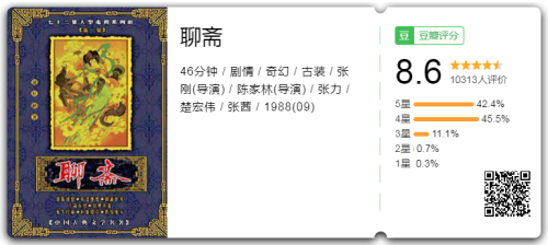 7649f00da86c7875cb8eebb3b2767dc3.png