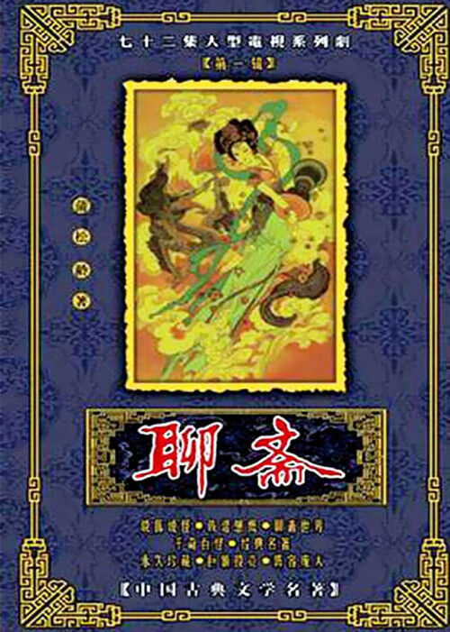 cover-lz.jpg