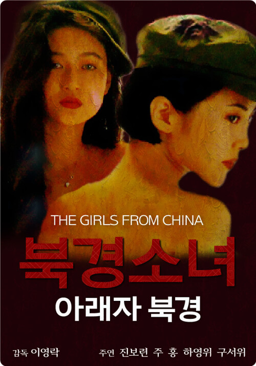 cover-w.jpg